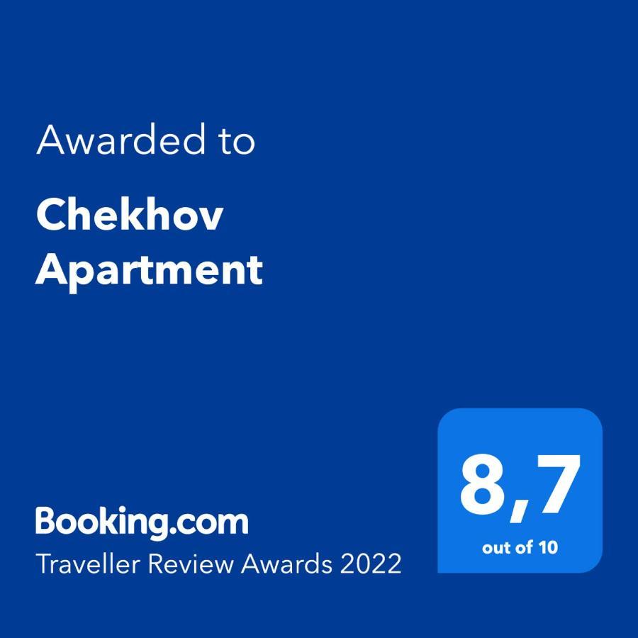 Chekhov Apartment Kyiv Exterior photo
